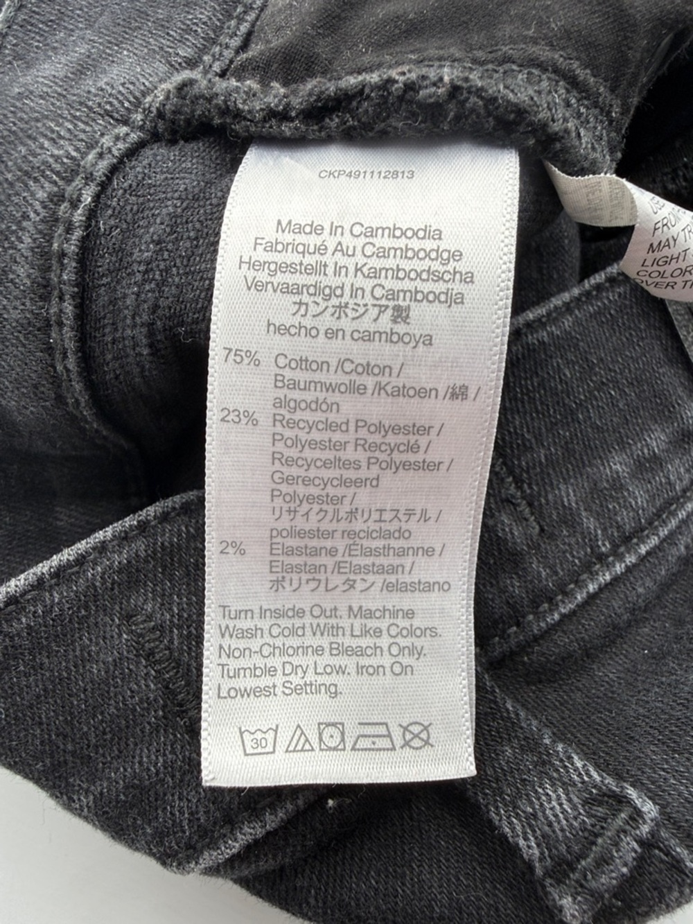 MADEWELL The Perfect Vintage Wide-Leg Jean - Picture 11 of 12